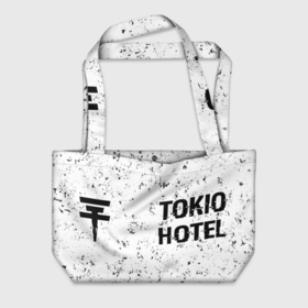 Пляжная сумка 3D с принтом Tokio Hotel glitch на светлом фоне: надпись и символ , 100% полиэстер | застегивается на металлическую кнопку; внутренний карман застегивается на молнию. Стенки укреплены специальным мягким материалом, чтобы защитить содержимое от несильных ударов
 | 