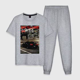Мужская пижама хлопок с принтом Nissan Skyline GTR R34 обложка журнала в Кировске, 100% хлопок | брюки и футболка прямого кроя, без карманов, на брюках мягкая резинка на поясе и по низу штанин
 | 