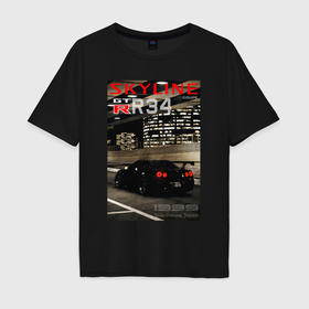Мужская футболка хлопок Oversize с принтом Nissan Skyline GTR R34 обложка журнала в Кировске, 100% хлопок | свободный крой, круглый ворот, “спинка” длиннее передней части | Тематика изображения на принте: 