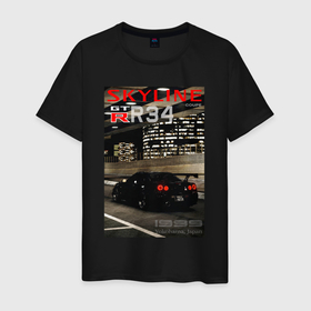 Мужская футболка хлопок с принтом Nissan Skyline GTR R34 обложка журнала , 100% хлопок | прямой крой, круглый вырез горловины, длина до линии бедер, слегка спущенное плечо. | 