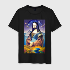 Мужская футболка хлопок с принтом Mona Lisa   space fantasy   neural network в Екатеринбурге, 100% хлопок | прямой крой, круглый вырез горловины, длина до линии бедер, слегка спущенное плечо. | 