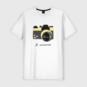Мужская футболка хлопок Slim с принтом Милый фотоаппарат в стиле Каваи в Петрозаводске, 92% хлопок, 8% лайкра | приталенный силуэт, круглый вырез ворота, длина до линии бедра, короткий рукав | 