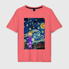 Мужская футболка хлопок Oversize с принтом Astana night sky в Санкт-Петербурге, 100% хлопок | свободный крой, круглый ворот, “спинка” длиннее передней части | Тематика изображения на принте: 