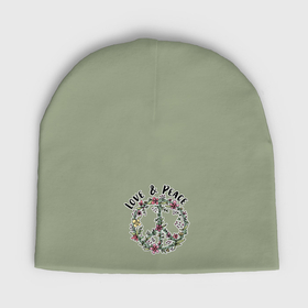 Мужская шапка демисезонная с принтом Love and peace цветочный хиппи пацифик в Тюмени,  |  | Тематика изображения на принте: 