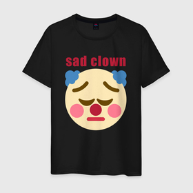 Мужская футболка хлопок с принтом Sad clown в Курске, 100% хлопок | прямой крой, круглый вырез горловины, длина до линии бедер, слегка спущенное плечо. | Тематика изображения на принте: 