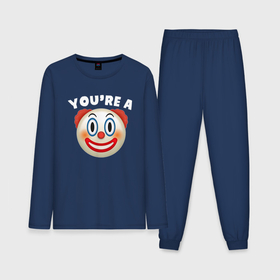 Мужская пижама с лонгсливом хлопок с принтом You are clown в Белгороде,  |  | Тематика изображения на принте: 
