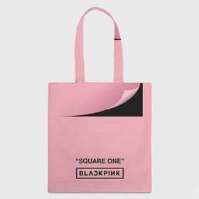 Шоппер 3D с принтом Логотип Blackpink альбома Square One в Екатеринбурге, 100% полиэстер | Плотность: 200 г/м2; Размер: 34×35 см; Высота лямок: 30 см | 
