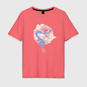 Мужская футболка хлопок Oversize с принтом Синий добрый дракон на розовом: cимвол 2024 , 100% хлопок | свободный крой, круглый ворот, “спинка” длиннее передней части | Тематика изображения на принте: 