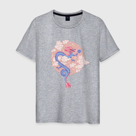 Мужская футболка хлопок с принтом Синий добрый дракон на розовом: cимвол 2024 , 100% хлопок | прямой крой, круглый вырез горловины, длина до линии бедер, слегка спущенное плечо. | Тематика изображения на принте: 