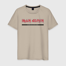 Мужская футболка хлопок с принтом Iron admin steel nerves в Кировске, 100% хлопок | прямой крой, круглый вырез горловины, длина до линии бедер, слегка спущенное плечо. | 