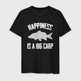 Мужская футболка хлопок с принтом Счастье это большой карп в Белгороде, 100% хлопок | прямой крой, круглый вырез горловины, длина до линии бедер, слегка спущенное плечо. | 