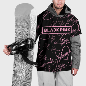 Накидка на куртку 3D с принтом Блэкпинк   розовые автографы в Белгороде, 100% полиэстер |  | 