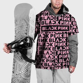 Накидка на куртку 3D с принтом Blackpink   pink text в Белгороде, 100% полиэстер |  | 