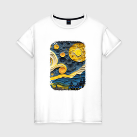 Женская футболка хлопок с принтом Starry Night Voyage в Петрозаводске, 100% хлопок | прямой крой, круглый вырез горловины, длина до линии бедер, слегка спущенное плечо | 