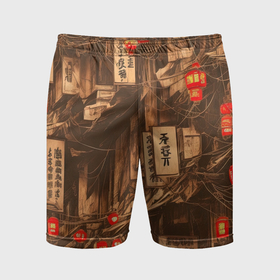 Мужские шорты спортивные с принтом Китайский квартал в Курске,  |  | 
