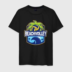 Мужская футболка хлопок с принтом Волейбол на пляже в Белгороде, 100% хлопок | прямой крой, круглый вырез горловины, длина до линии бедер, слегка спущенное плечо. | 