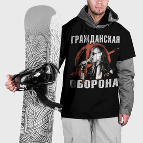 Накидка на куртку 3D с принтом Гражданская Оборона   анархист в Новосибирске, 100% полиэстер |  | Тематика изображения на принте: 