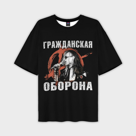 Мужская футболка oversize 3D с принтом Гражданская Оборона   анархист в Екатеринбурге,  |  | 