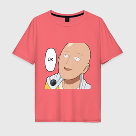 Мужская футболка хлопок Oversize с принтом Saitama   Okey в Екатеринбурге, 100% хлопок | свободный крой, круглый ворот, “спинка” длиннее передней части | 