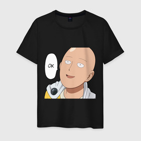 Мужская футболка хлопок с принтом Saitama   Okey в Кировске, 100% хлопок | прямой крой, круглый вырез горловины, длина до линии бедер, слегка спущенное плечо. | 
