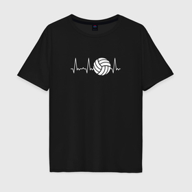 Мужская футболка хлопок Oversize с принтом Сердце волейболиста в Курске, 100% хлопок | свободный крой, круглый ворот, “спинка” длиннее передней части | Тематика изображения на принте: 