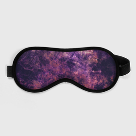 Маска для сна 3D с принтом Текстура   Purple galaxy в Тюмени, внешний слой — 100% полиэфир, внутренний слой — 100% хлопок, между ними — поролон |  | 