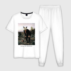 Мужская пижама хлопок с принтом Коты на рыбалке в Тюмени, 100% хлопок | брюки и футболка прямого кроя, без карманов, на брюках мягкая резинка на поясе и по низу штанин
 | 