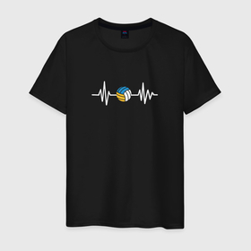 Мужская футболка хлопок с принтом Волейбол в моём сердце в Кировске, 100% хлопок | прямой крой, круглый вырез горловины, длина до линии бедер, слегка спущенное плечо. | 