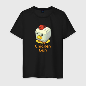 Мужская футболка хлопок с принтом Chicken Gun: цыпленок в Тюмени, 100% хлопок | прямой крой, круглый вырез горловины, длина до линии бедер, слегка спущенное плечо. | 