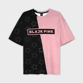 Мужская футболка oversize 3D с принтом Blackpink   hearts and stars в Новосибирске,  |  | Тематика изображения на принте: 