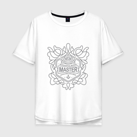 Мужская футболка хлопок Oversize с принтом Master Masson в Курске, 100% хлопок | свободный крой, круглый ворот, “спинка” длиннее передней части | 
