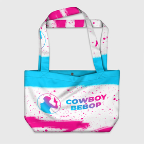 Пляжная сумка 3D с принтом Cowboy Bebop neon gradient style: надпись и символ в Курске, 100% полиэстер | застегивается на металлическую кнопку; внутренний карман застегивается на молнию. Стенки укреплены специальным мягким материалом, чтобы защитить содержимое от несильных ударов
 | 