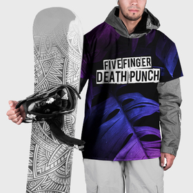 Накидка на куртку 3D с принтом Five Finger Death Punch neon monstera , 100% полиэстер |  | Тематика изображения на принте: 