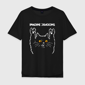 Мужская футболка хлопок Oversize с принтом Imagine Dragons rock cat в Курске, 100% хлопок | свободный крой, круглый ворот, “спинка” длиннее передней части | 