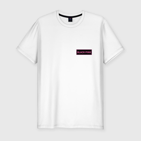 Мужская футболка хлопок Slim с принтом Логотип Блек Пинк   мини в Белгороде, 92% хлопок, 8% лайкра | приталенный силуэт, круглый вырез ворота, длина до линии бедра, короткий рукав | 