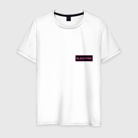Мужская футболка хлопок с принтом Логотип Блек Пинк   мини , 100% хлопок | прямой крой, круглый вырез горловины, длина до линии бедер, слегка спущенное плечо. | 