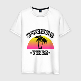 Мужская футболка хлопок с принтом Summer vibes силуэты пальм на закате в Курске, 100% хлопок | прямой крой, круглый вырез горловины, длина до линии бедер, слегка спущенное плечо. | 