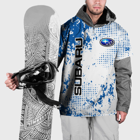 Накидка на куртку 3D с принтом Subaru blue logo , 100% полиэстер |  | 