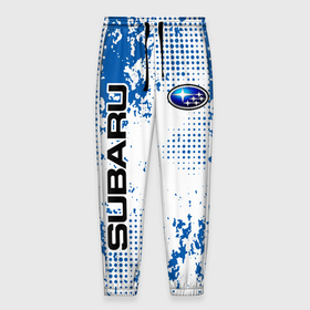 Мужские брюки 3D с принтом Subaru blue logo , 100% полиэстер | манжеты по низу, эластичный пояс регулируется шнурком, по бокам два кармана без застежек, внутренняя часть кармана из мелкой сетки | Тематика изображения на принте: 