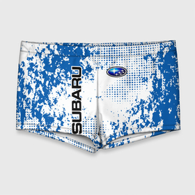 Мужские купальные плавки 3D с принтом Subaru blue logo , Полиэстер 85%, Спандекс 15% |  | Тематика изображения на принте: 