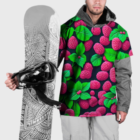 Накидка на куртку 3D с принтом Ягода малина в Санкт-Петербурге, 100% полиэстер |  | Тематика изображения на принте: 