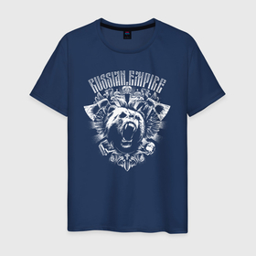 Мужская футболка хлопок с принтом Russian Empire Bear , 100% хлопок | прямой крой, круглый вырез горловины, длина до линии бедер, слегка спущенное плечо. | 