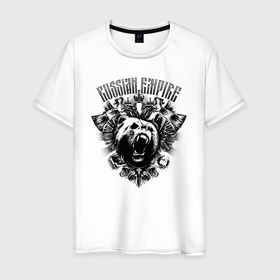 Мужская футболка хлопок с принтом Российская Империя Медведь в Белгороде, 100% хлопок | прямой крой, круглый вырез горловины, длина до линии бедер, слегка спущенное плечо. | 
