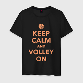 Мужская футболка хлопок с принтом Keep calm and volley on в Тюмени, 100% хлопок | прямой крой, круглый вырез горловины, длина до линии бедер, слегка спущенное плечо. | 
