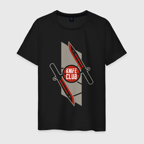 Мужская футболка хлопок с принтом CS knife club в Петрозаводске, 100% хлопок | прямой крой, круглый вырез горловины, длина до линии бедер, слегка спущенное плечо. | 