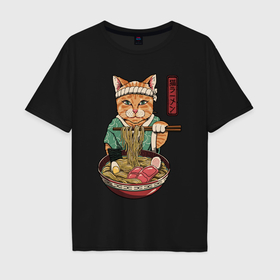 Мужская футболка хлопок Oversize с принтом Cat eat ramen в Екатеринбурге, 100% хлопок | свободный крой, круглый ворот, “спинка” длиннее передней части | Тематика изображения на принте: 