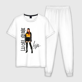 Мужская пижама хлопок с принтом Blackpink Lisa Korean в Курске, 100% хлопок | брюки и футболка прямого кроя, без карманов, на брюках мягкая резинка на поясе и по низу штанин
 | 