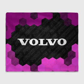 Плед 3D с принтом Volvo pro racing: надпись и символ в Кировске, 100% полиэстер | закругленные углы, все края обработаны. Ткань не мнется и не растягивается | Тематика изображения на принте: 