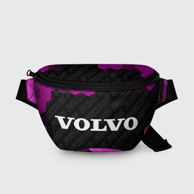 Поясная сумка 3D с принтом Volvo pro racing: надпись и символ в Санкт-Петербурге, 100% полиэстер | плотная ткань, ремень с регулируемой длиной, внутри несколько карманов для мелочей, основное отделение и карман с обратной стороны сумки застегиваются на молнию | 