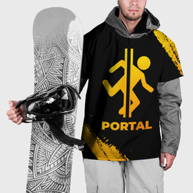 Накидка на куртку 3D с принтом Portal   gold gradient в Тюмени, 100% полиэстер |  | 